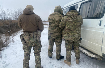 В Дагестане задержан инспектор Росрыболовства, подозреваемый в получении взятки