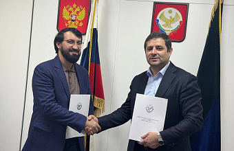 Дагпредпринимательство заключило меморандум о сотрудничестве с Союзом предпринимателей Дагестана