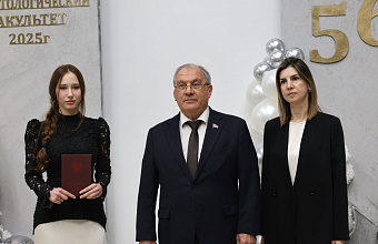 В ДГМУ состоялся 56-й выпуск стоматологического факультета