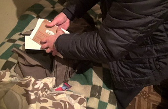 Дагестанца приговорили к крупному штрафу за призывы к террористической деятельности