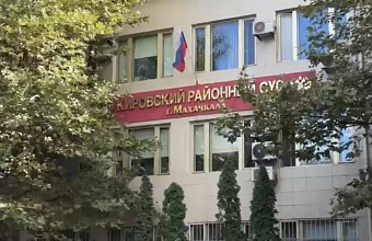 Заключена под стражу бывший министр здравоохранения Дагестана