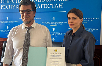 В Дагестане выйдет первый реалити-проект для будущих мам