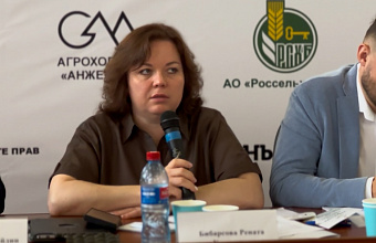 Дагестанские участники СВО получат господдержку в создании фермерских хозяйств