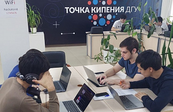 ДГУ улучшил позиции в престижном рейтинге ИИ-вузов