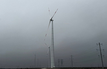 В Махачкале запустили первую очередь крупнейшего в стране ветропарка