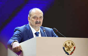 Сергей Меликов поручил усилить работу с обращениями граждан в Дагестане