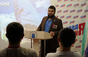 В третью годовщину освобождения Мариуполя в Штабе общественной поддержки «ЕР» РД прошло памятное мероприятие