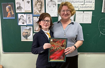 Дагестанский школьник стал лауреатом I степени на международном конкурсе «Золотой ключик»