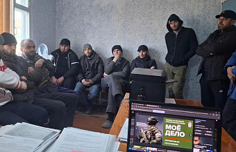 В Хасавюртовском районе продолжаются мероприятия по призыву на контрактную службу