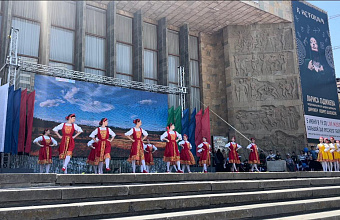 В День защиты детей в Махачкале прошел фестиваль «Маленькие горцы»