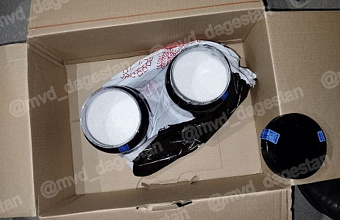 Около 3 кг прегабалина изъяли правоохранители у жителя Махачкалы