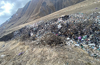 В Унцукульском районе главу села оштрафовали за незаконную свалку