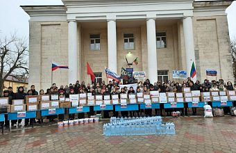 Школа им. Кадрии Ногайского района отправила очередной гуманитарный груз на СВО