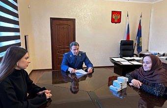 Прокуратура Хасавюрта помогла инвалиду получить жизненно необходимые лекарства