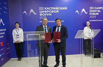 ДГУ и Минцифры Дагестана договорились о совместной подготовке IT-специалистов