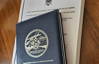 В аэропорту Махачкалы задержан мужчина за дачу взятки в 1500 $ должностному лицу