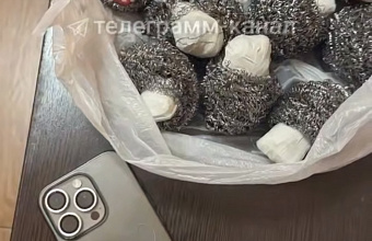 Закладчица со 160 граммами мефедрона задержана в Махачкале