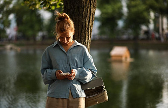 Мизулина предупредила о сборе данных через боты для знакомств в Telegram