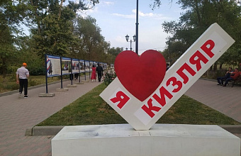 Более 25 камер видеонаблюдения установили в парках Кизляра