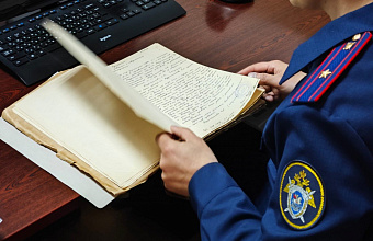 В Дагестане расследуется дело по факту превышения должностных полномочий сотрудниками таможни