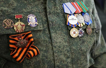 Президент России учредил комиссию Госсовета по поддержке ветеранов СВО