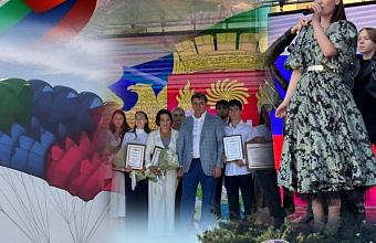 В Махачкале пройдет Гражданско-патриотический вечер ко Дню Конституции РД