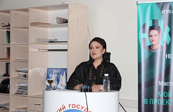 В ДГУ прошла деловая игра на командообразование