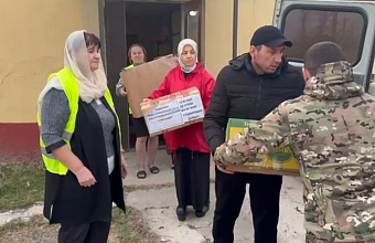Соцработники Кизилюрта организовали помощь участникам СВО и их родным