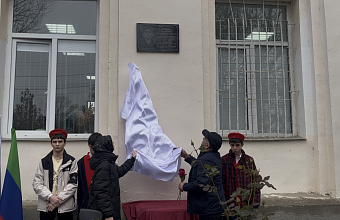 Девять имен участников СВО увековечены в школах Буйнакска