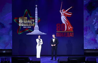 Ансамбль танца Дагестана «Лезгинка» принял участие в программе XII Форума регионов Беларуси и России