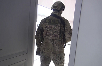 Экс-директор филиала «Дагтехкадастра» осужден за махинации с получением компенсационных выплат