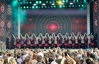 Ансамбль «Лезгинка» представил Дагестан на фестивале «Дружба народов»