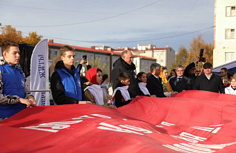Акцию «Знамя Победы» провели в городе Гаджиево Мурманской области