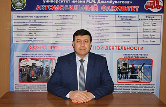 Ученый из Дагестана Иззет Меликов защитил докторскую диссертацию по теме улучшения показателей работы колесной мобильной сельхозтехники