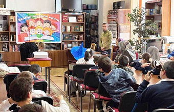 В Гунибской центральной районной библиотеке состоялось открытие Всероссийской недели детской книги