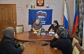 В приемной «Единой России» в Южно-Сухокумске прошел прием граждан