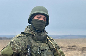 Запущен сайт для отслеживания актуальной информации по теме контрактной службы