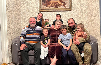 Многодетная семья из Дагестана поборется за звание «Семья года» в Москве