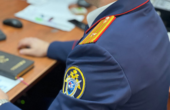 В Махачкале возбуждено уголовное дело о мошенничестве и превышении должностных полномочий