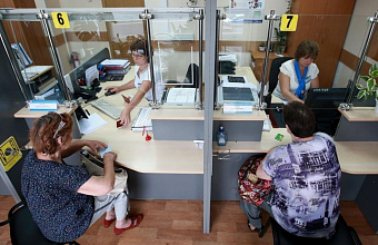 Соцфонд индексировал накопительные и срочные пенсии