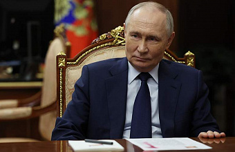 Президент России объявил пасхальное перемирие