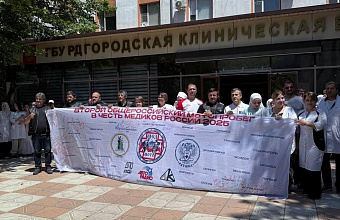 Мотопробег «В честь медиков России-2025» прошел в Махачкале