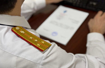 Дагестанского лесничего обвиняют в халатности на сумму более 1,5 млн рублей