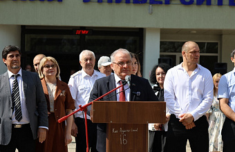 В ДГМУ отметили День знаний