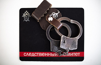 Житель Дагестана в ходе ссоры забил палкой своего знакомого