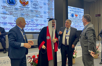 В Махачкале состоялось открытие Международной научно-практической конференции