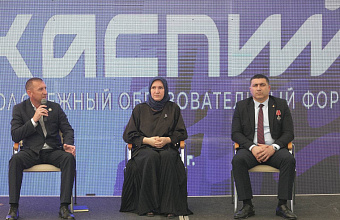 В Махачкале обсудили вопросы поддержки ветеранов и формирования исторической памяти