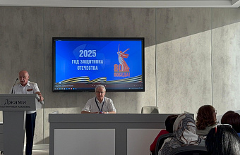 Дагестан объединил медиа-экспертов на фестивале «Голос Евразии»