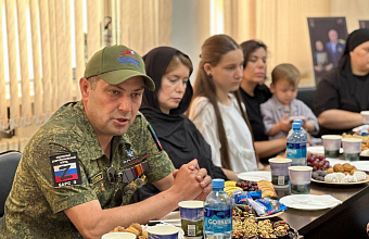 Ко Дню сотрудника органов следствия в филиале Госфонда «Защитники Отечества» прошла встреча с участниками СВО