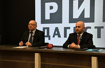 В Дагестане планируют установить камеры для контроля за лесными пожарами